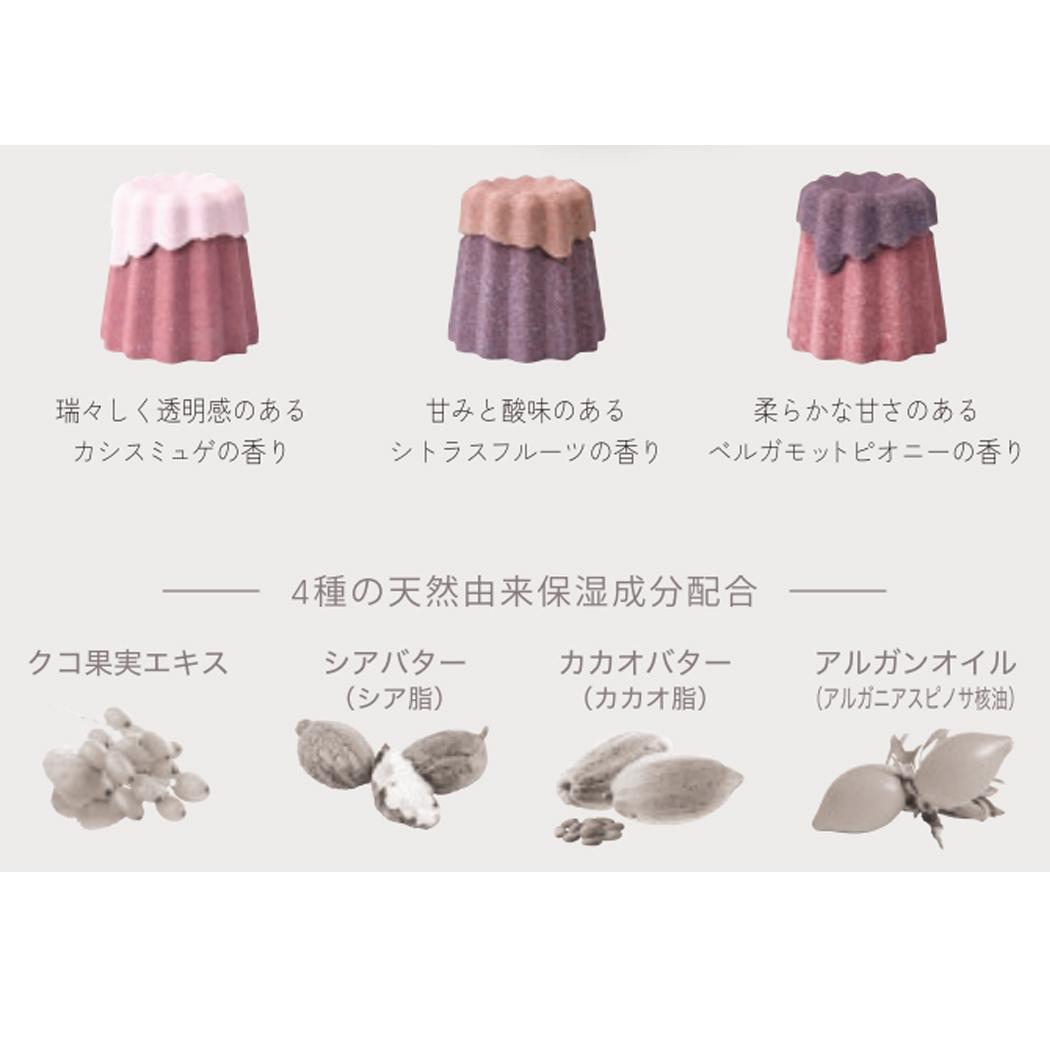 シネマコレクション cinemacollection スウィーツメゾン 入浴剤 GROWN UP カヌレフィズ3P sweets meison ノルコーポレーション プチギフト かわいい グッズ