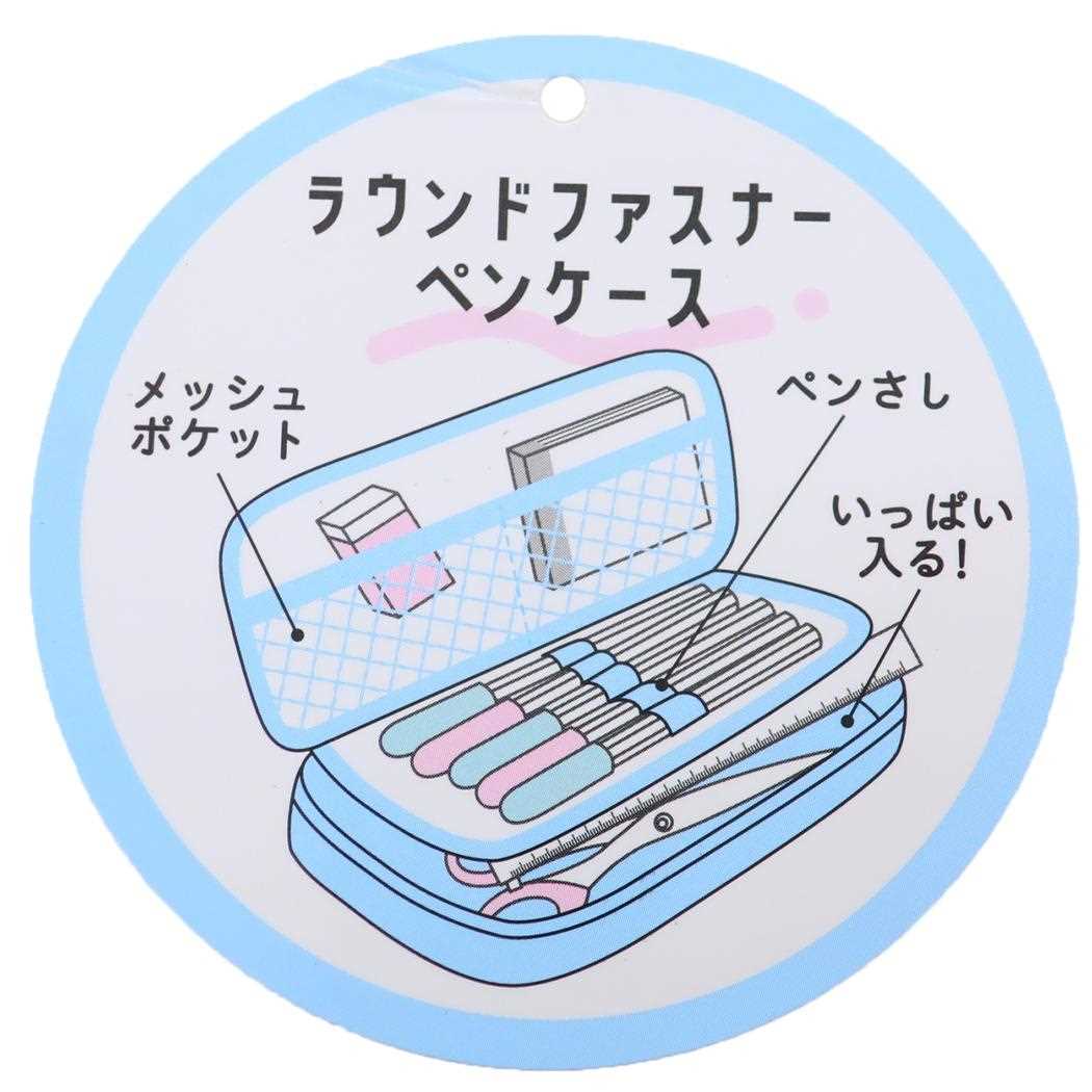シネマコレクション cinemacollection VOLTAGE FREEDOM ペンポーチ ラウンドファスナーペンケース 新入学 ブラック カミオジャパン 新学期準備文具 ボーイズステーショナリー 男の子 グ （メーカー指定色） メーカー指定色