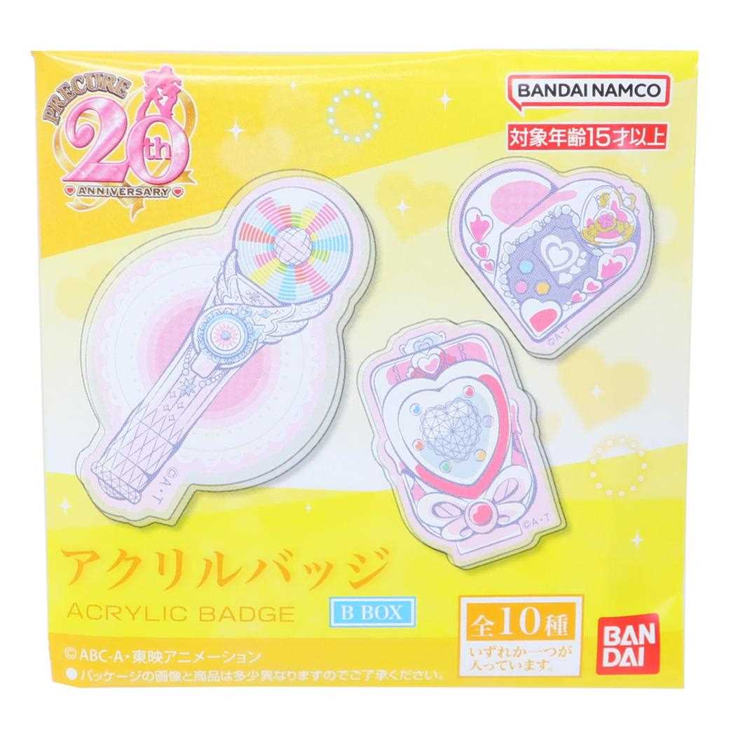 シネマコレクション cinemacollection プリキュア バッジ プリキュアオールスターズアクリルバッジB 全10種 バンダイ コレクション雑貨 アニメキャラクター グッズ