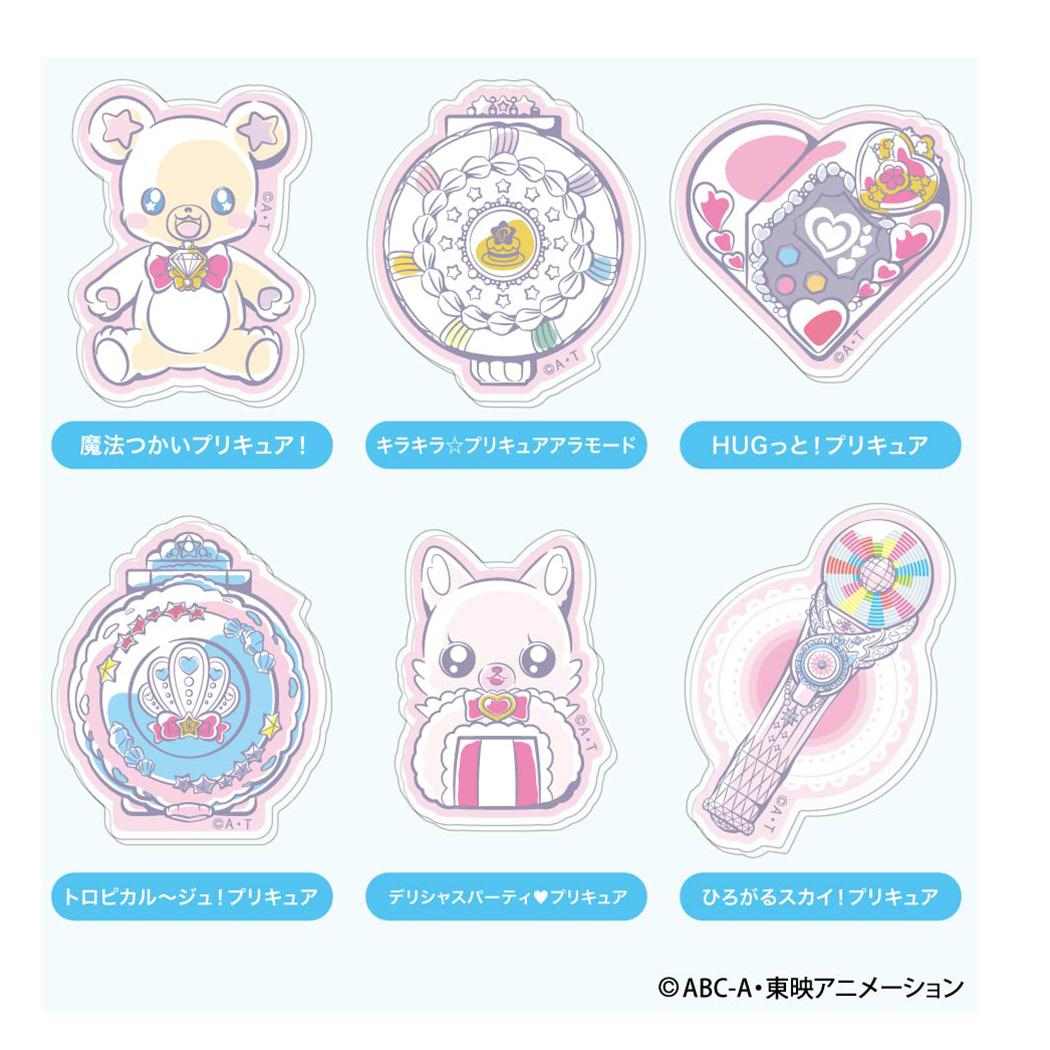 シネマコレクション cinemacollection プリキュア バッジ プリキュアオールスターズアクリルバッジB 全10種 バンダイ コレクション雑貨 アニメキャラクター グッズ