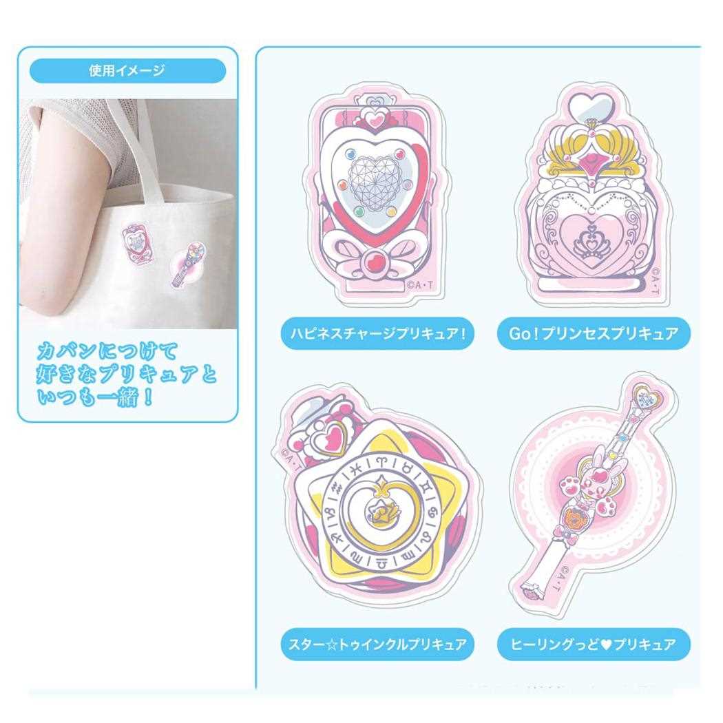 シネマコレクション cinemacollection プリキュア バッジ プリキュアオールスターズアクリルバッジB 全10種 10個入セット バンダイ コレクション雑貨 まとめ買い アニメキャラクター グッズ  （メーカー指定色） メーカー指定色