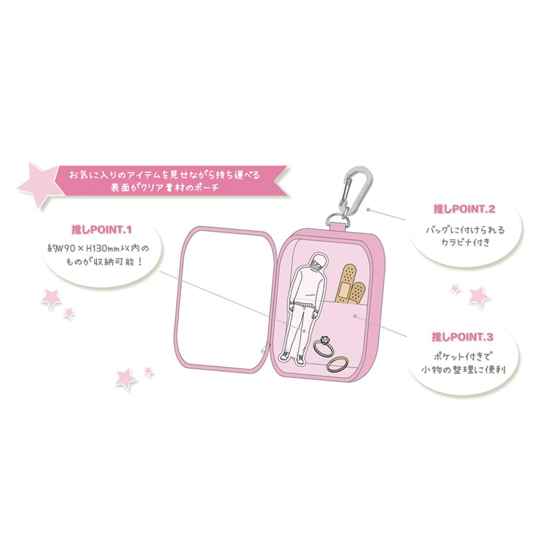 シネマコレクション cinemacollection 101匹わんちゃん ミニポーチ キャリーポーチ ラッキー ディズニー サンスター文具 持ち運び 小物入れ キャラクター グッズ  （メーカー指定色） メーカー指定色