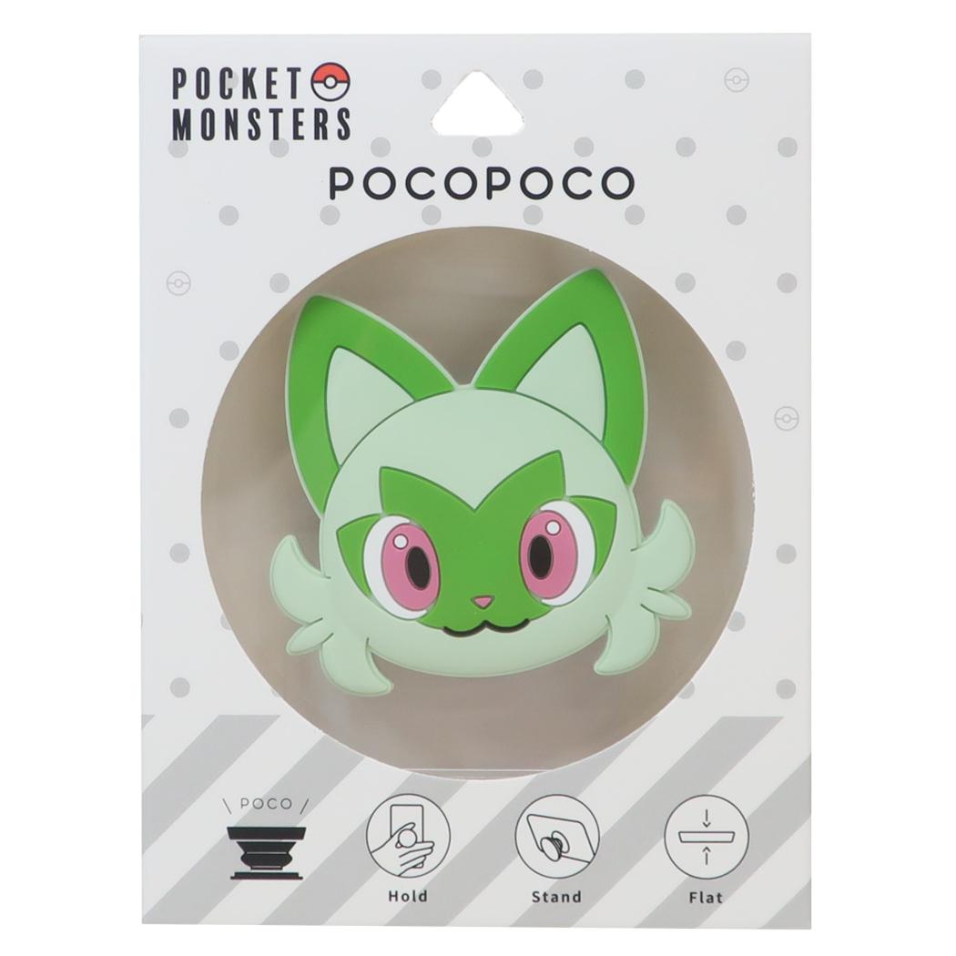シネマコレクション cinemacollection ポケットモンスター スマホリング ダイカットソフトPOCOPOCO ニャオハ ポケモン グルマンディーズ スマホグリップ アクセサリー ポップソケッツ キャラク （メーカー指定色） メーカー指定色