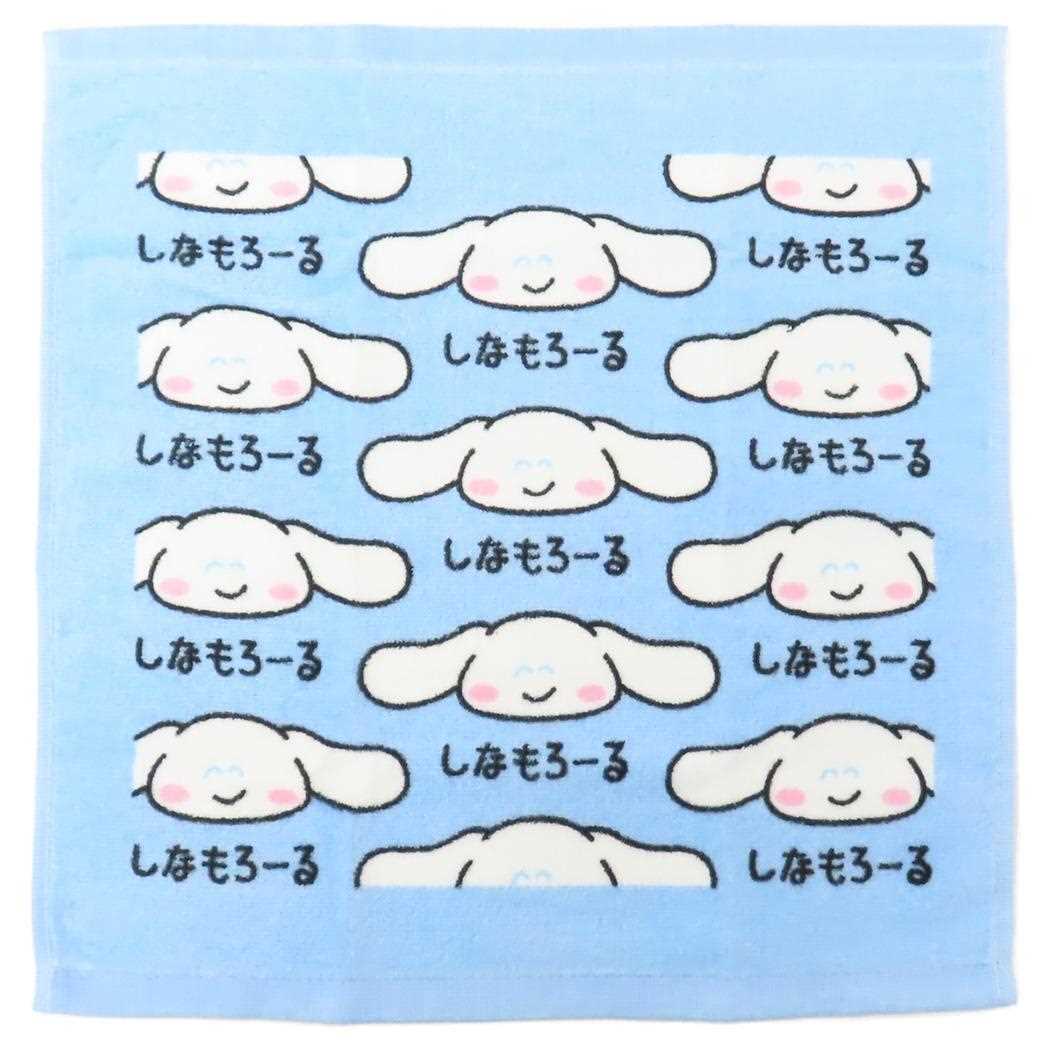 シネマコレクション cinemacollection シナモロール ハンドタオル ウォッシュタオル しなもろーる サンリオ オクタニ かわいい キャラクター グッズ,メーカー指定色