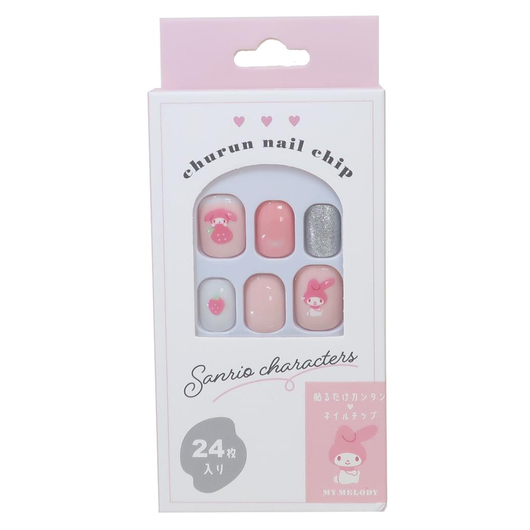 Cinema Collection cinemacollection My Melody Cosmetic Goods Sanrio Nail Chips Sanrio Kamio Japan Gift Character Merchandise 【Non-returnable item】