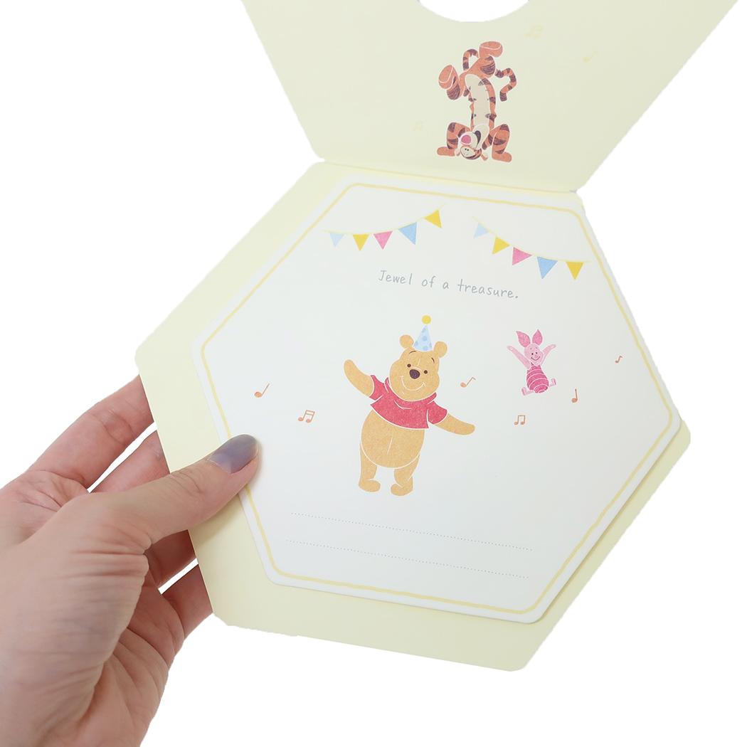 シネマコレクション cinemacollection くまのプーさん 色紙 ハローベビー色紙 ディズニー APJ メッセージボード 寄せ書き 出産 お祝い キャラクター グッズ  （メーカー指定色） メーカー指定色