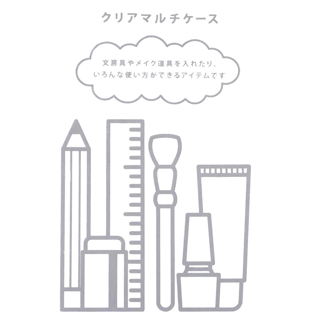 シネマコレクション cinemacollection RRRxサンリオキャラクターズ ペンポーチ クリアマルチケース ナートゥ 新入学 サンリオ マリモクラフト ペンケース 筆箱 小物入れ キャラクター グッズ  （メーカー指定色） メーカー指定色