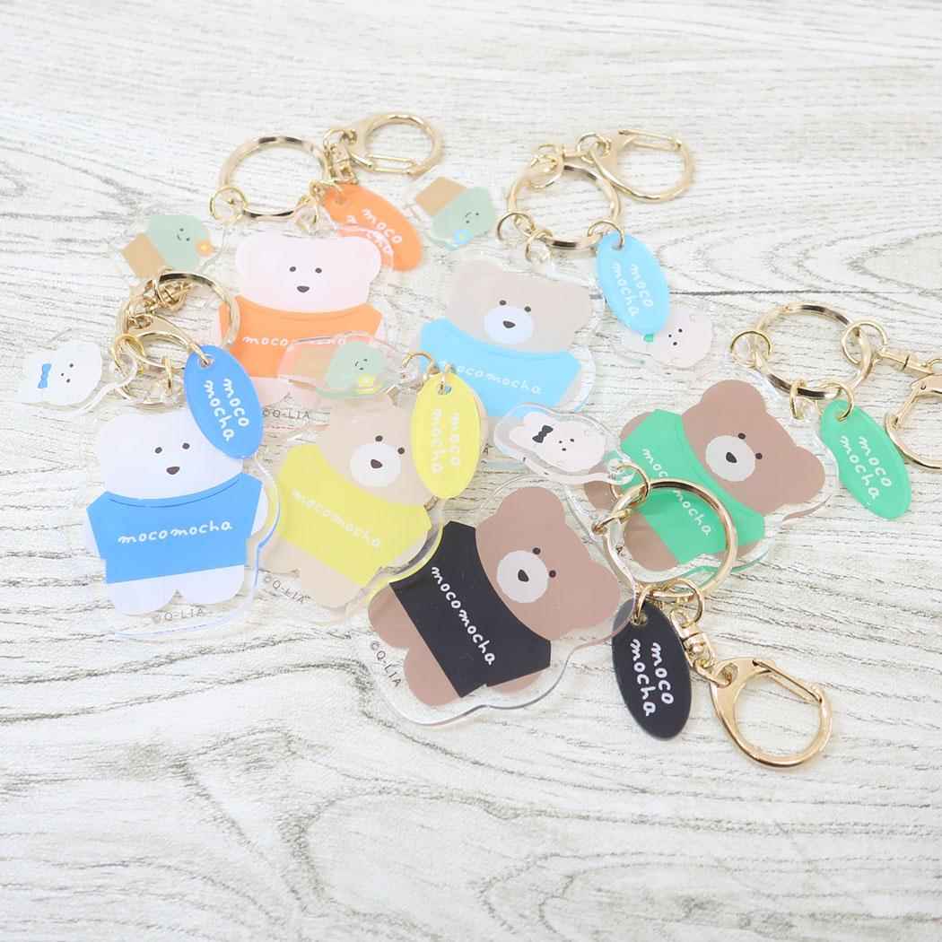 シネマコレクション cinemacollection ほっこりモコモカ キーリング アクリルキーホルダー メンカラシリーズ ミルクティー イエロー クーリア プレゼント 推し活 グッズ  （メーカー指定色） メーカー指定色