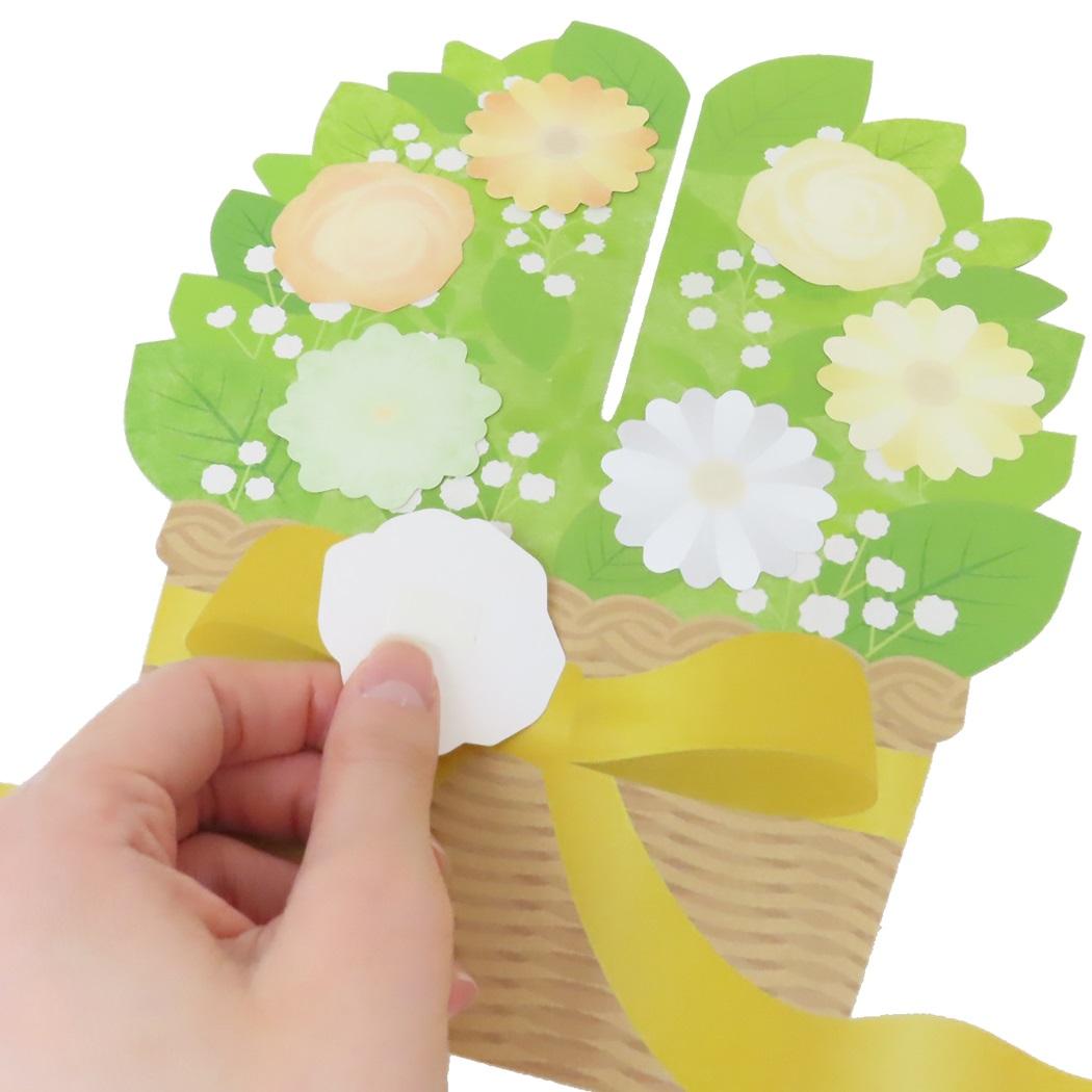 シネマコレクション cinemacollection 色紙 メッセージプランツ ガーベラオレンジ アルタ 卒業メモリアル 寄せ書き グッズ  （メーカー指定色） メーカー指定色