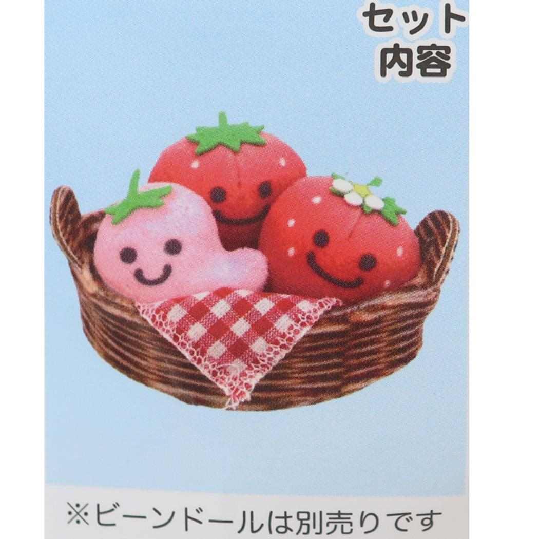 シネマコレクション cinemacollection かえるのピクルス マスコット いちご狩りセット いちご ナカジマ プレゼント キャラクター グッズ  （メーカー指定色） メーカー指定色