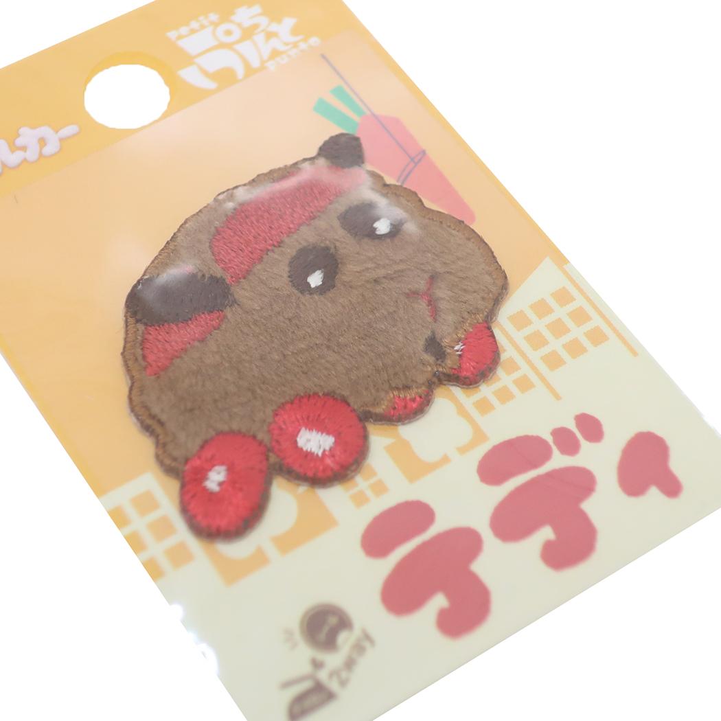 Cinema Collection cinemacollection PUIPUI Molcar Patch Fluffy Patch Puchipunto Teddy Shakokka Craft Supplies Embroidery Character Goods
