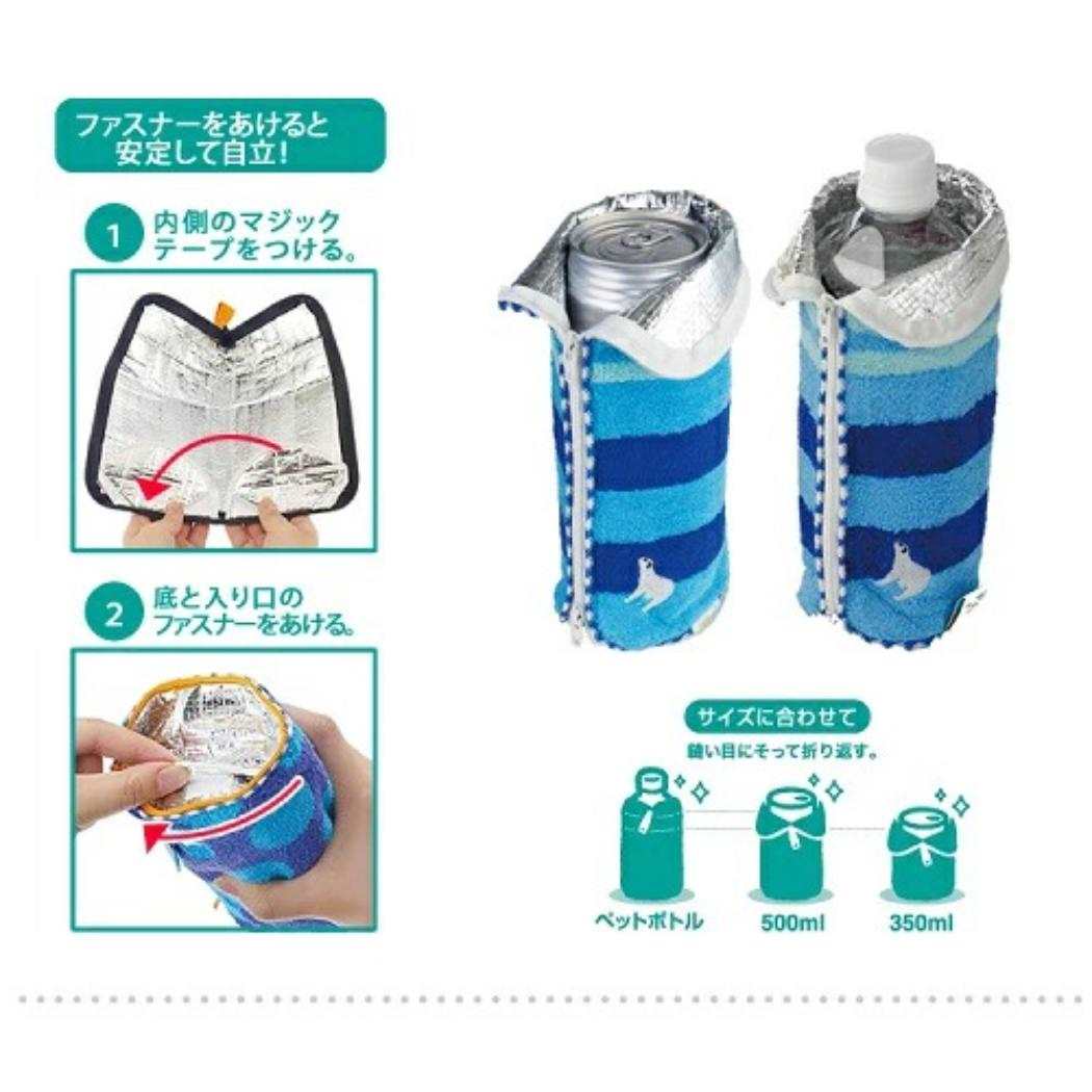 シネマコレクション cinemacollection リサとガスパール タオルポーチ どっとポーチ キープスタンド キープ ピンクローズ B アイアップ ペットボトルホルダー 小物入れ 保温保冷 絵本キャラクター