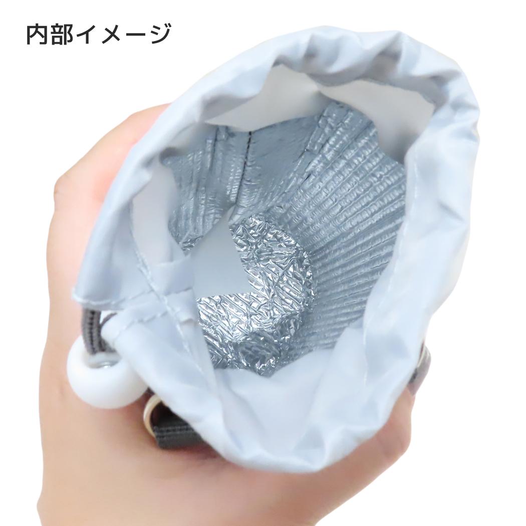 シネマコレクション cinemacollection ペットボトルホルダー ショルダー付き保冷ボトルケース WITH YOU ANIMALペンギン カミオジャパン アウトドア水筒 かわいい グッズ  （メーカー指定色） メーカー指定色