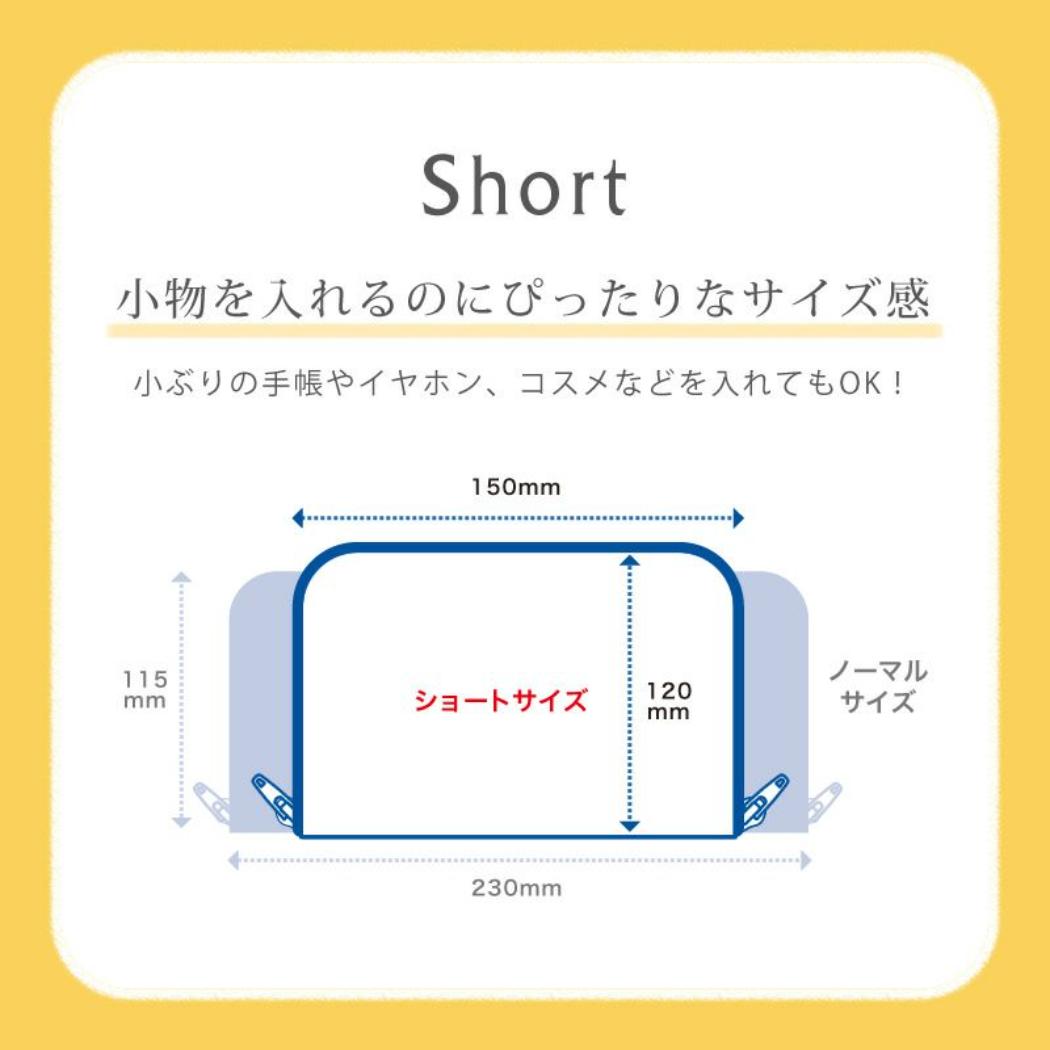 シネマコレクション cinemacollection トイストーリー タオルポーチ どっとポーチ ショート ロッツォ BB ディズニー アイアップ 小物入れ ミニポーチ キャラクター グッズ