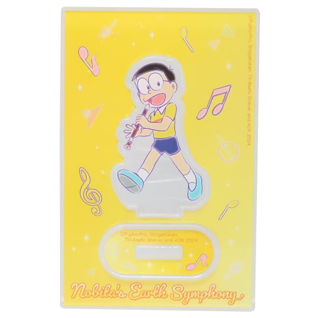 シネマコレクション cinemacollection ドラえもん アクリルスタンド ミニアクリルスタンド 映画ドラえもん のび太 藤子F不二雄 カミオジャパン コレクション雑貨 アニメキャラクター グッズ  （メーカー指定色） メーカー指定色