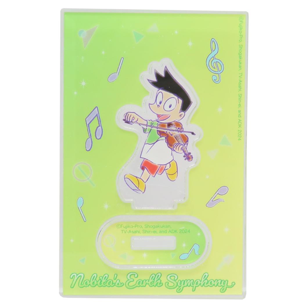 シネマコレクション cinemacollection ドラえもん アクリルスタンド ミニアクリルスタンド 映画ドラえもん スネ夫 藤子F不二雄 カミオジャパン コレクション雑貨 アニメキャラクター グッズ  （メーカー指定色） メーカー指定色