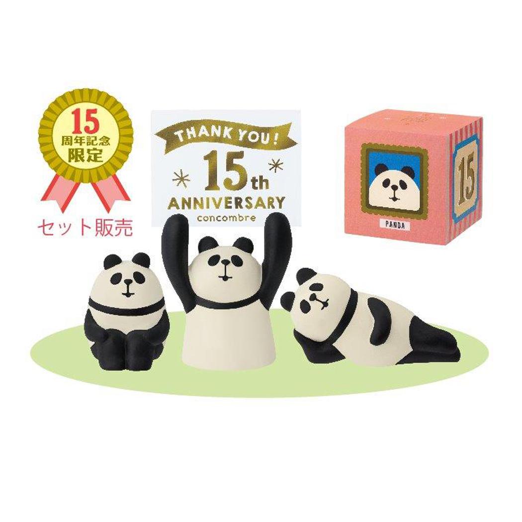 シネマコレクション cinemacollection コンコンブル マスコット 15周年ありがとうマスコット 復刻セット パンダ concombre デコレ コレクション かわいい グッズ  （メーカー指定色） メーカー指定色