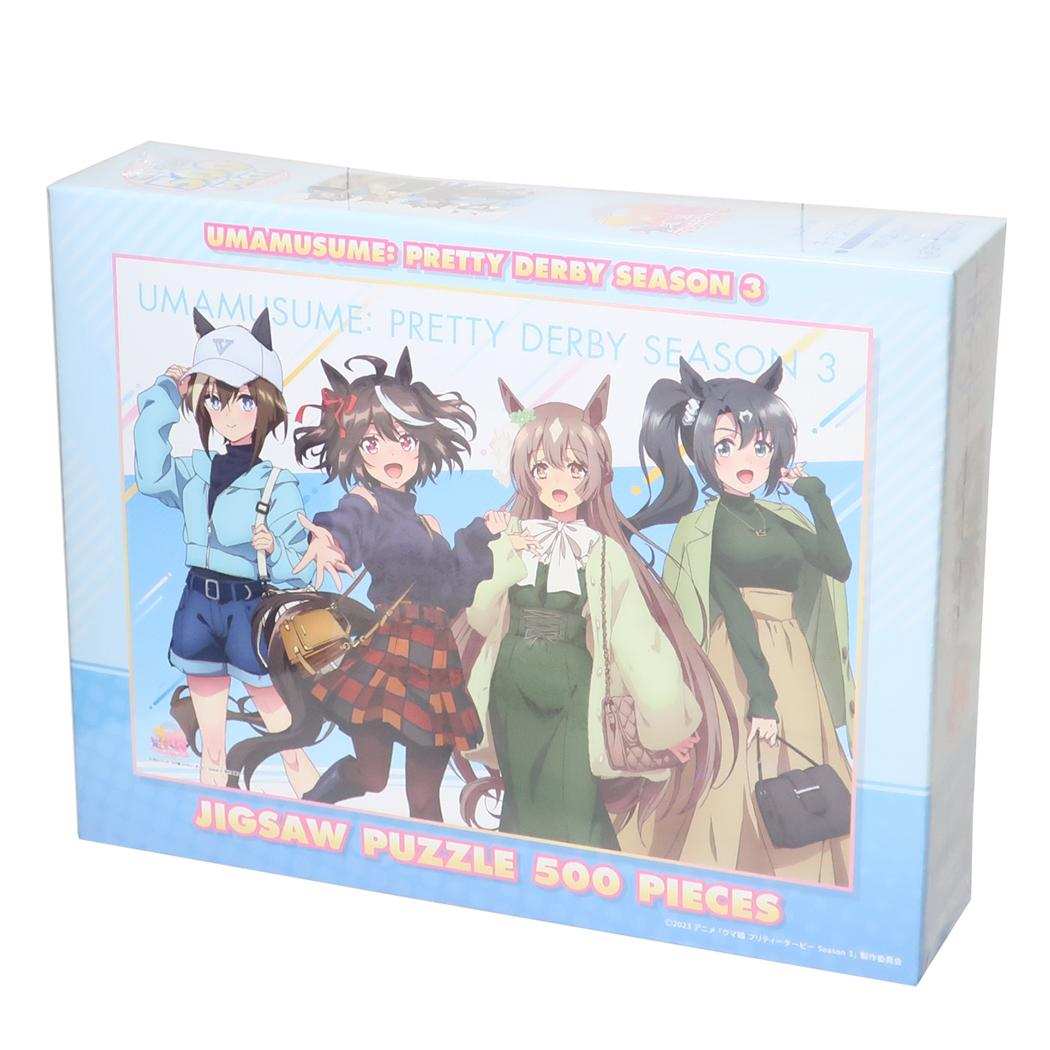 シネマコレクション cinemacollection ウマ娘 プリティーダービー Season 3 パズル ジグソーパズル500ピース キャラクター エンスカイ プレゼント キャラクター グッズ  （メーカー指定色） メーカー指定色