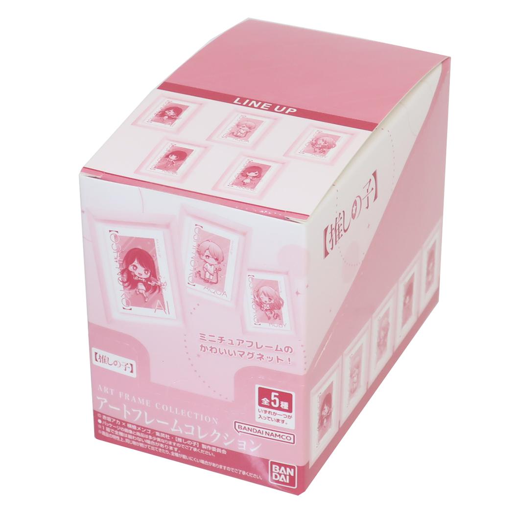 シネマコレクション cinemacollection 推しの子 マグネット アートフレームコレクション 全5種 10個入セット 少年ジャンプ バンダイ コレクション雑貨 まとめ買い キャラクター グッズ  （メーカー指定色） メーカー指定色