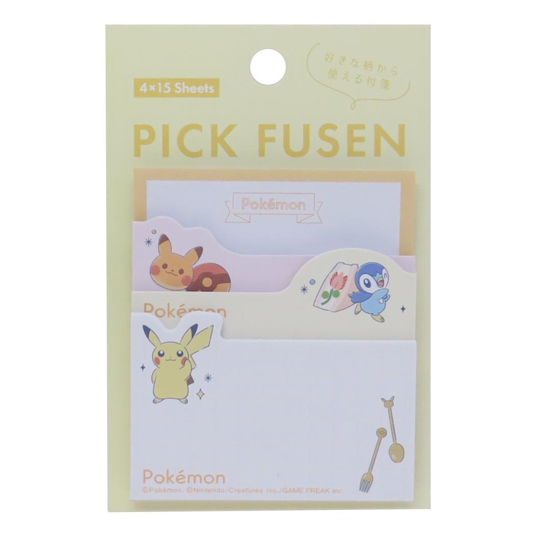 シネマコレクション cinemacollection ポケットモンスター 付箋 PICK FUSEN ふせん イエロー ポケモン カミオジャパン 事務用品 かわいい キャラクター グッズ  （メーカー指定色） メーカー指定色