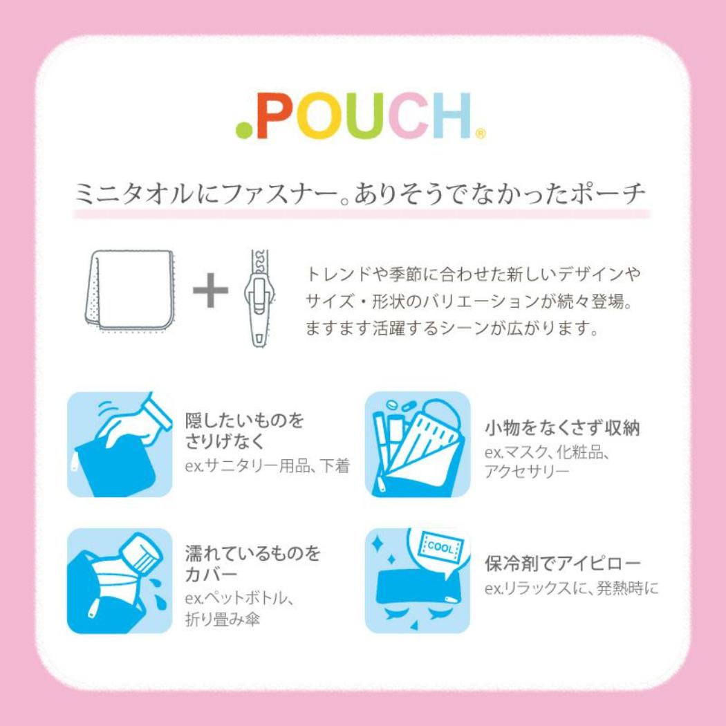 シネマコレクション cinemacollection ポケットモンスター タオルポーチ どっとポーチ ベーシック ニャオハ BD ポケモン アイアップ ペットボトルホルダー 小物入れ キャラクター グッズ  （メーカー指定色） メーカー指定色