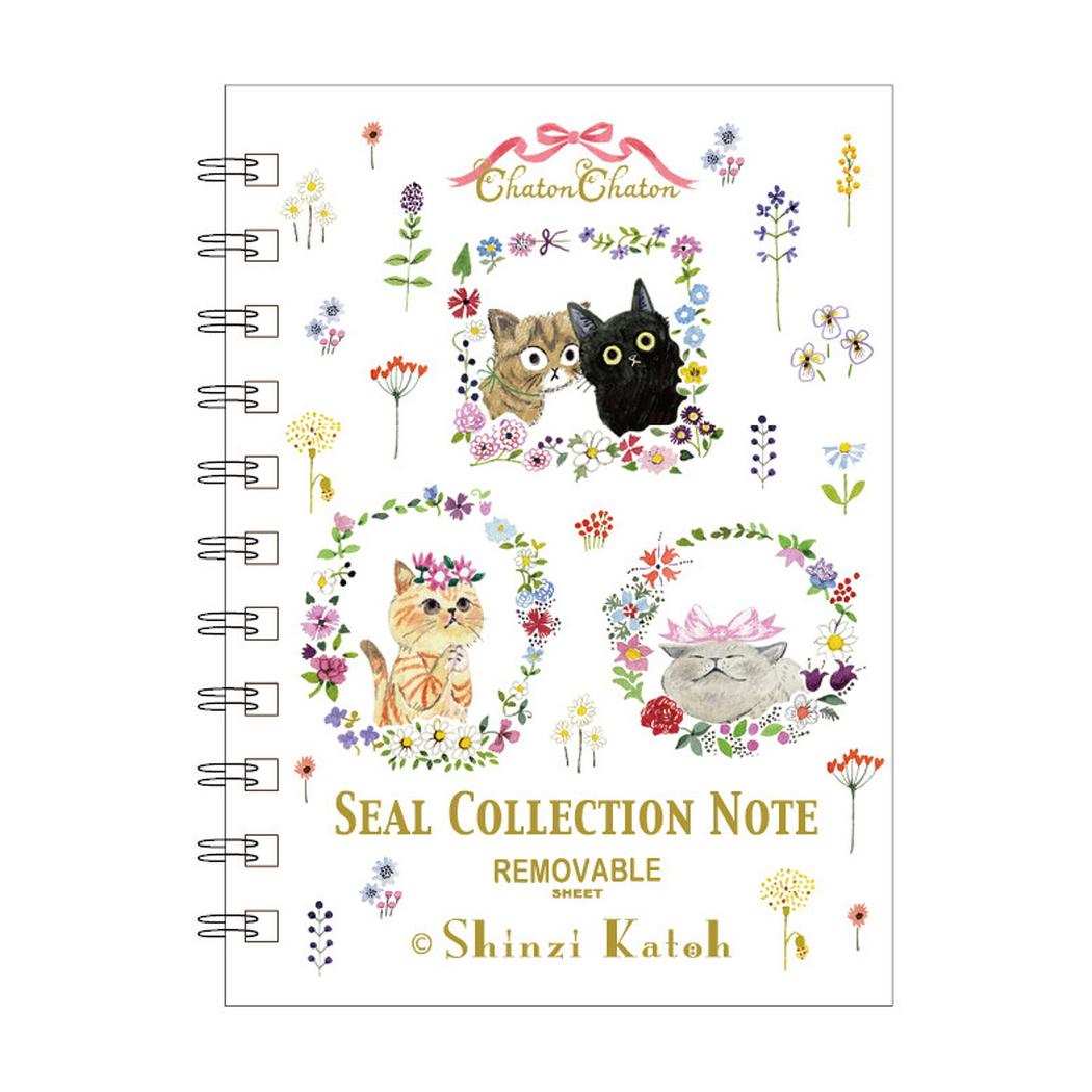 Cinema Collection cinemacollection Shinji Kato Sticker Book Sticker Notebook chaton chaton Sticker Hall Printing Stationery Cute Gift Character Goods