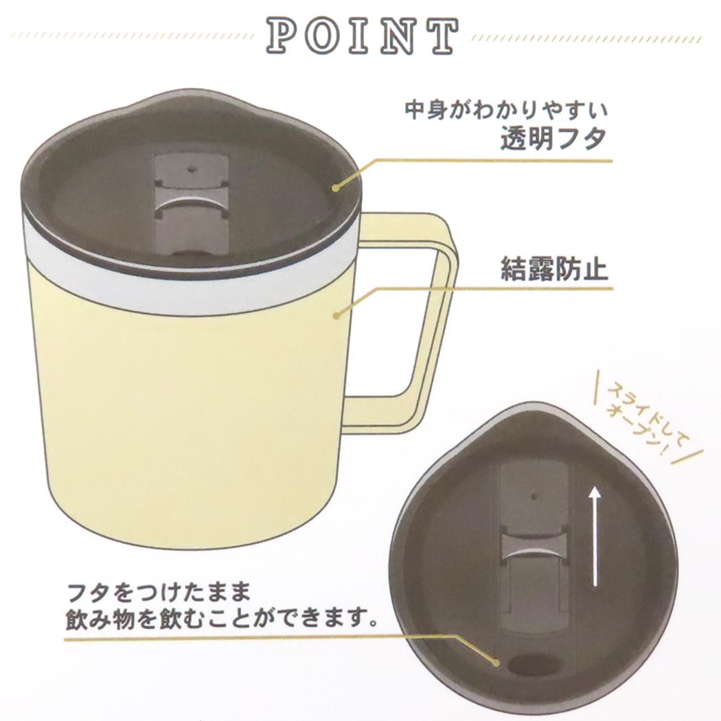 シネマコレクション cinemacollection スヌーピー マグカップ ステンレスマグ cooking time ピーナッツ カミオジャパン ランチグッズ キャラクター グッズ  （メーカー指定色） メーカー指定色