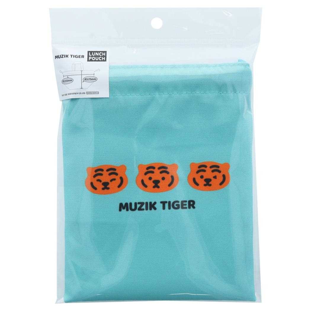 シネマコレクション cinemacollection MUZIK TIGER ムジークタイガー お弁当巾着ポーチ ランチ巾着 B サンスター文具 給食 遠足 お弁当袋 キャラクター グッズ  （メーカー指定色） メーカー指定色