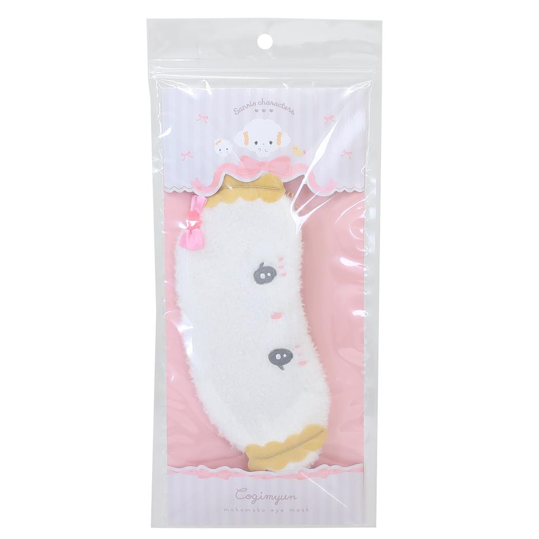 シネマコレクション cinemacollection こぎみゅん 旅行用品 もこもこアイマスク サンリオ 粧美堂 睡眠 快眠 遮光 キャラクター グッズ  （メーカー指定色） メーカー指定色