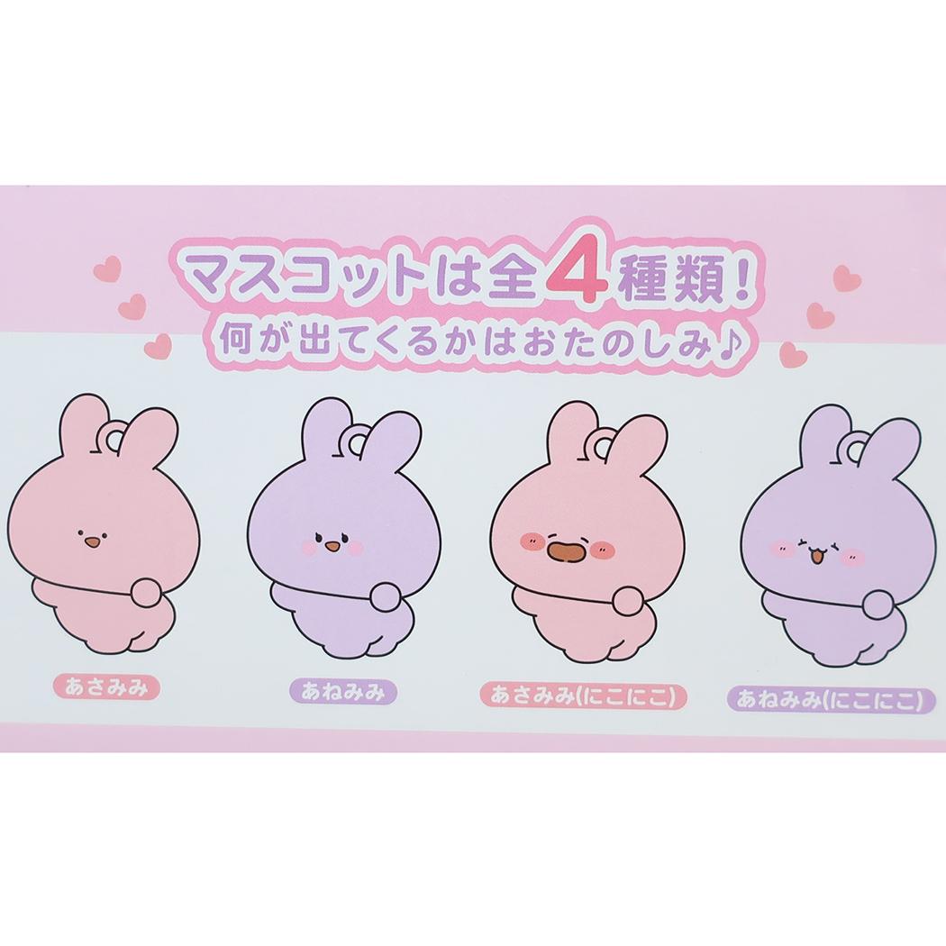 シネマコレクション cinemacollection あさみみちゃん 入浴剤 バスボール サンタン 子供とお風呂 おもしろ雑貨 キャラクター グッズ