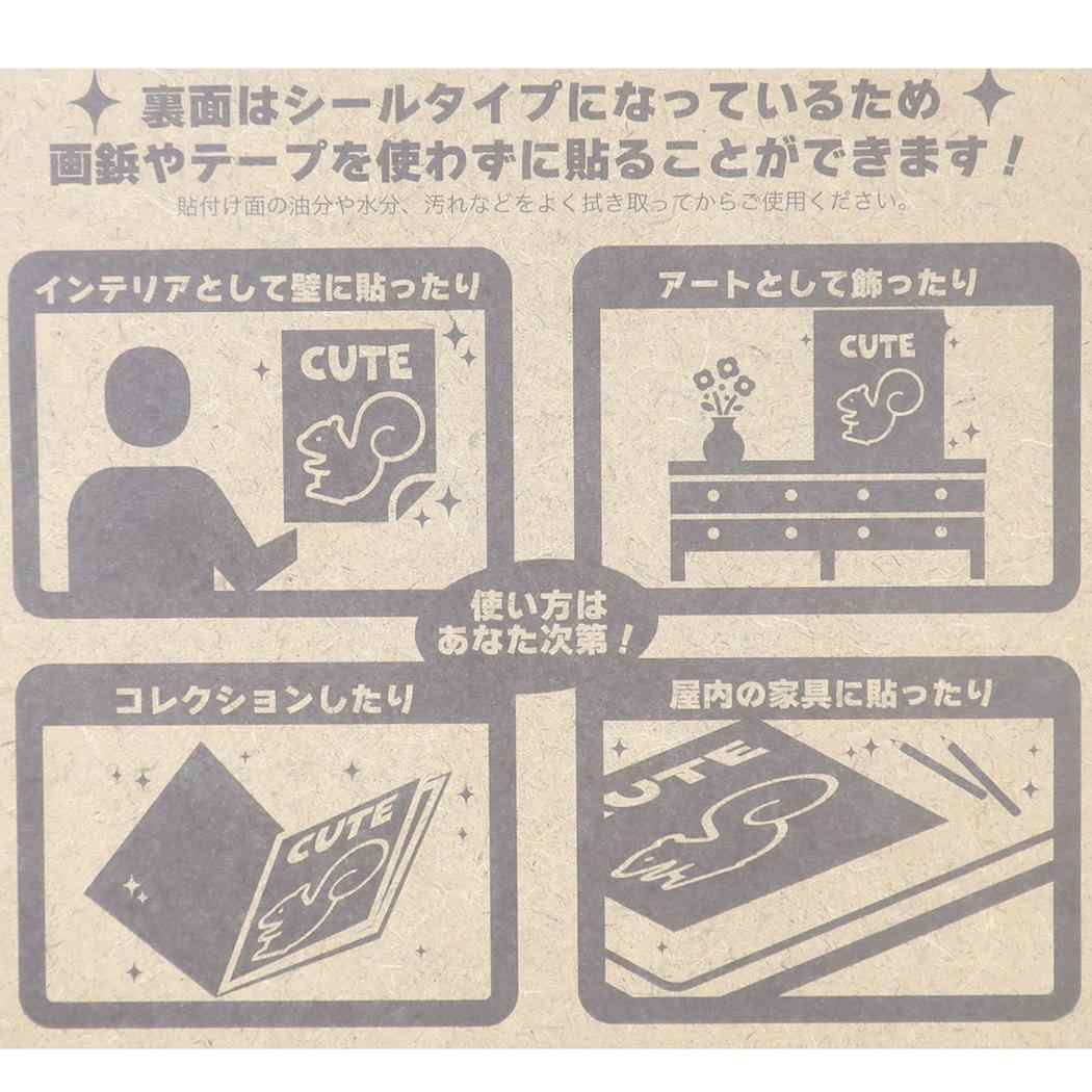 シネマコレクション cinemacollection 幽遊白書 ウォールデコステッカー ポスターステッカー 4人 少年ジャンプ スモールプラネット ビッグシール デコレーション アニメキャラクター グッズ  （メーカー指定色） メーカー指定色