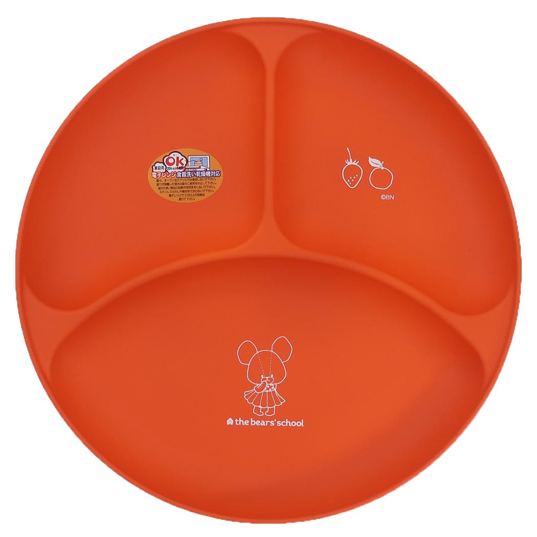 シネマコレクション cinemacollection くまのがっこう 中皿 深皿プレート レトロガーリージャッキー ヤクセル ランチプレート 絵本キャラクター グッズ  （メーカー指定色） メーカー指定色