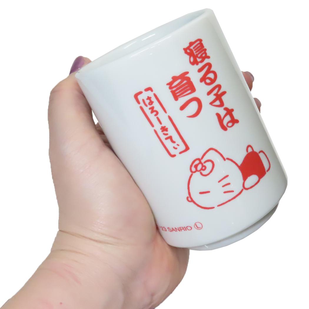シネマコレクション cinemacollection ハローキティ 湯呑 湯のみ サンリオ ティーズファクトリー プレゼント ギフト キャラクター グッズ  （メーカー指定色） メーカー指定色