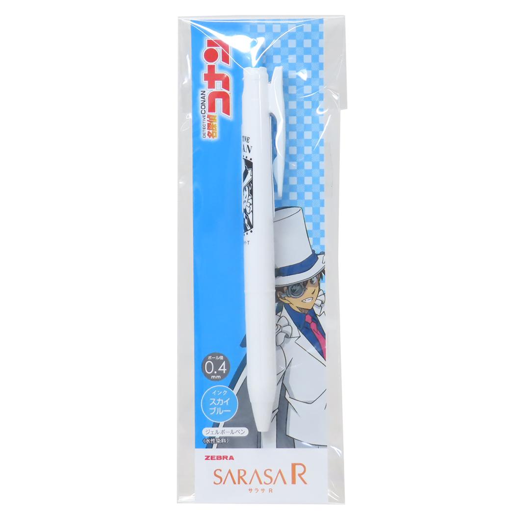 シネマコレクション cinemacollection 名探偵コナン ボールペン サラサR 0.4 怪盗キッド 少年サンデー ヒサゴ ZEBRA 新学期準備文具 筆記具 アニメキャラクター グッズ  （メーカー指定色） メーカー指定色