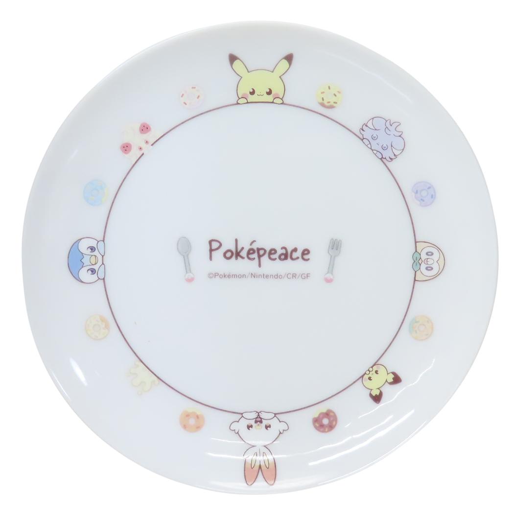 Cinema Collection cinemacollection Pocket Monsters Medium Plate Dessert Plate Poke Peace Pokémon Marimo Craft Flat Plate Cake Plate Character Goods