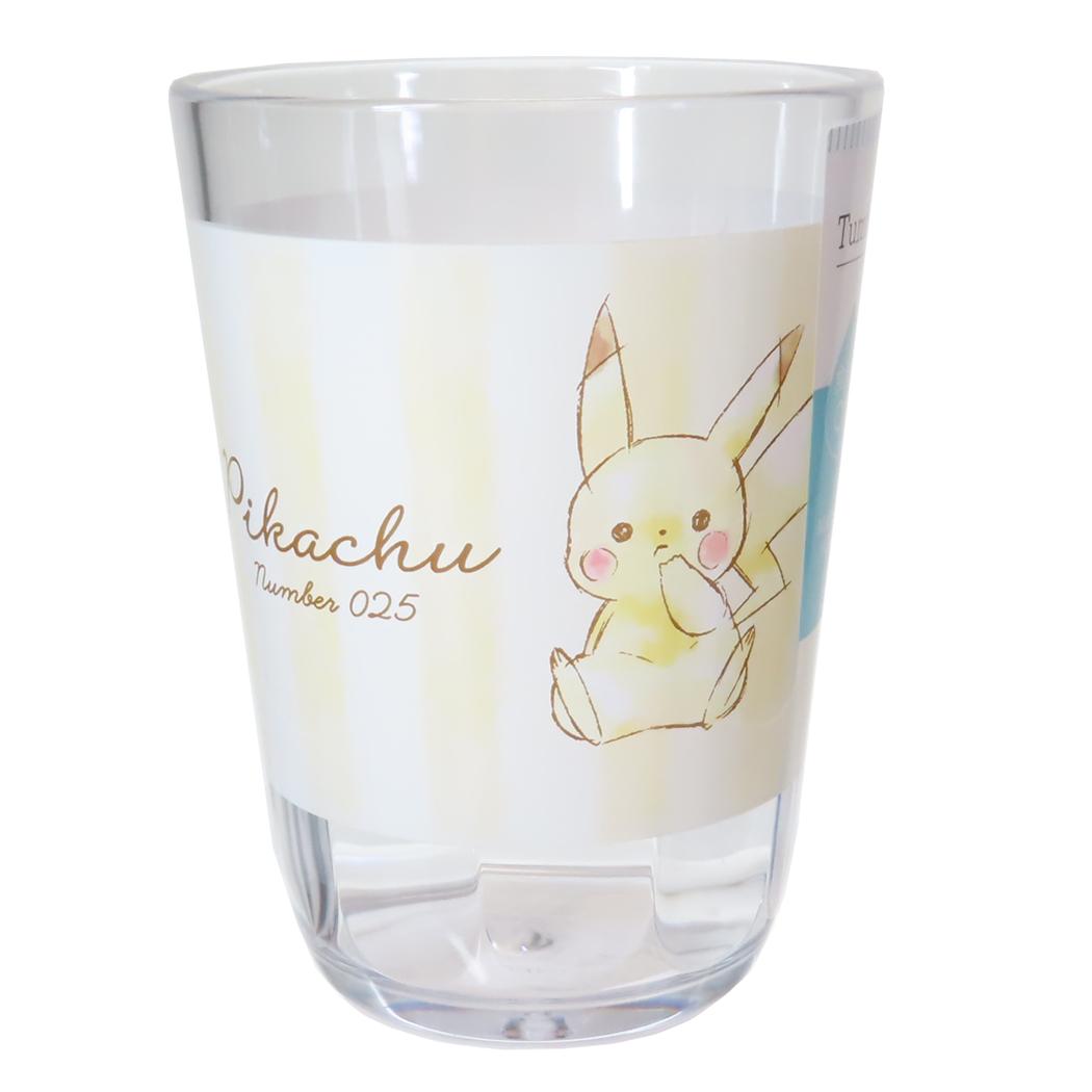 シネマコレクション cinemacollection ポケットモンスター プラカップ クリアタンブラー370ml おすわり イエロー ポケモン カミオジャパン プラコップ かわいい キャラクター グッズ  （メーカー指定色） メーカー指定色