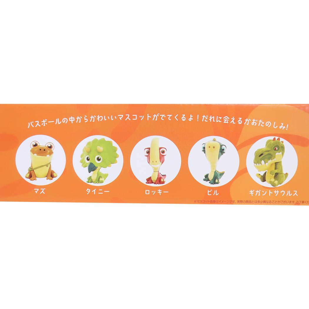 シネマコレクション cinemacollection 入浴剤 ギガントサウルスバスボール 恐竜 エスケイジャパン 子供とお風呂 おもしろ雑貨 グッズ 【返品不可商品】 （メーカー指定色） メーカー指定色