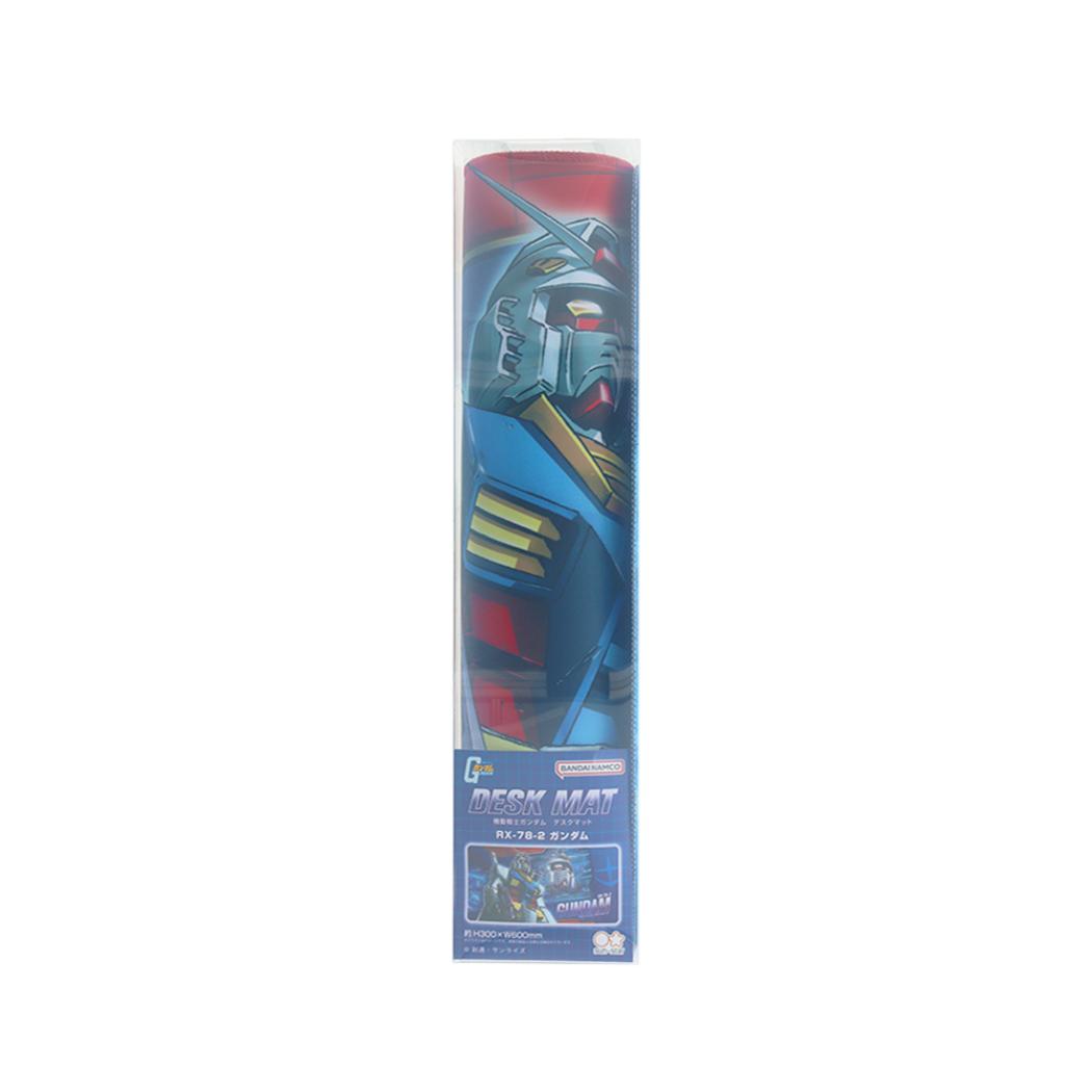 シネマコレクション cinemacollection 機動戦士ガンダム 机マット デスクマット ガンダムステーショナリー11 サンスター文具 パソコンマット 作業マット 滑り止め付き アニメキャラクター グッズ  （メーカー指定色） メーカー指定色