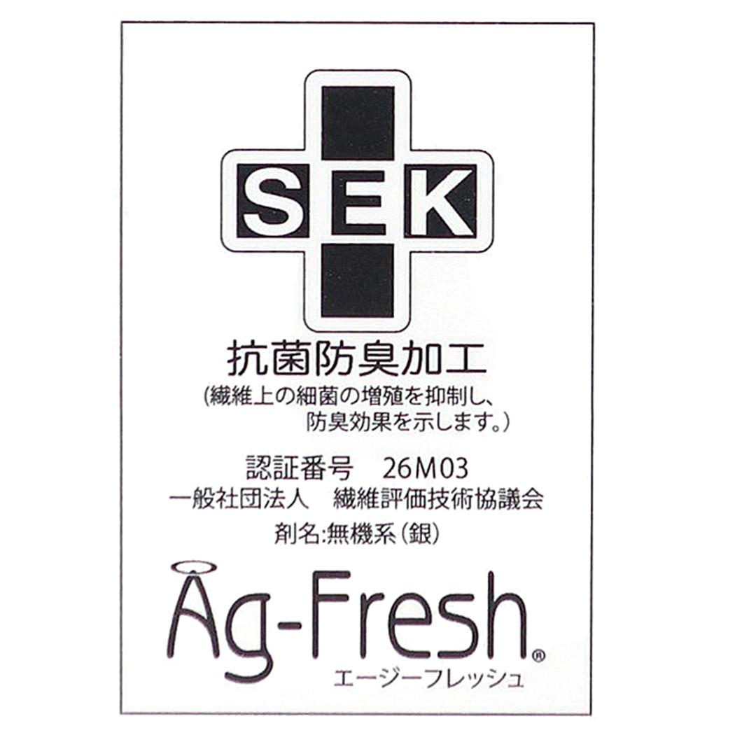 シネマコレクション cinemacollection フィラ スポーツタオル ジャガードミニバスタオル GY FILA 日繊 抗菌防臭 スポーツブランド グッズ  （メーカー指定色） メーカー指定色