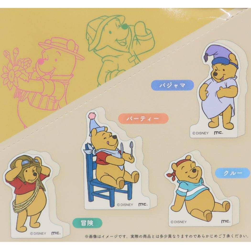 シネマコレクション cinemacollection くまのプーさん アクリルフィギュア ブラインドミニアクリルブロック 全8種 コスチューム ディズニー マリモクラフト コレクション雑貨 キャラクター グッズ  （メーカー指定色） メーカー指定色