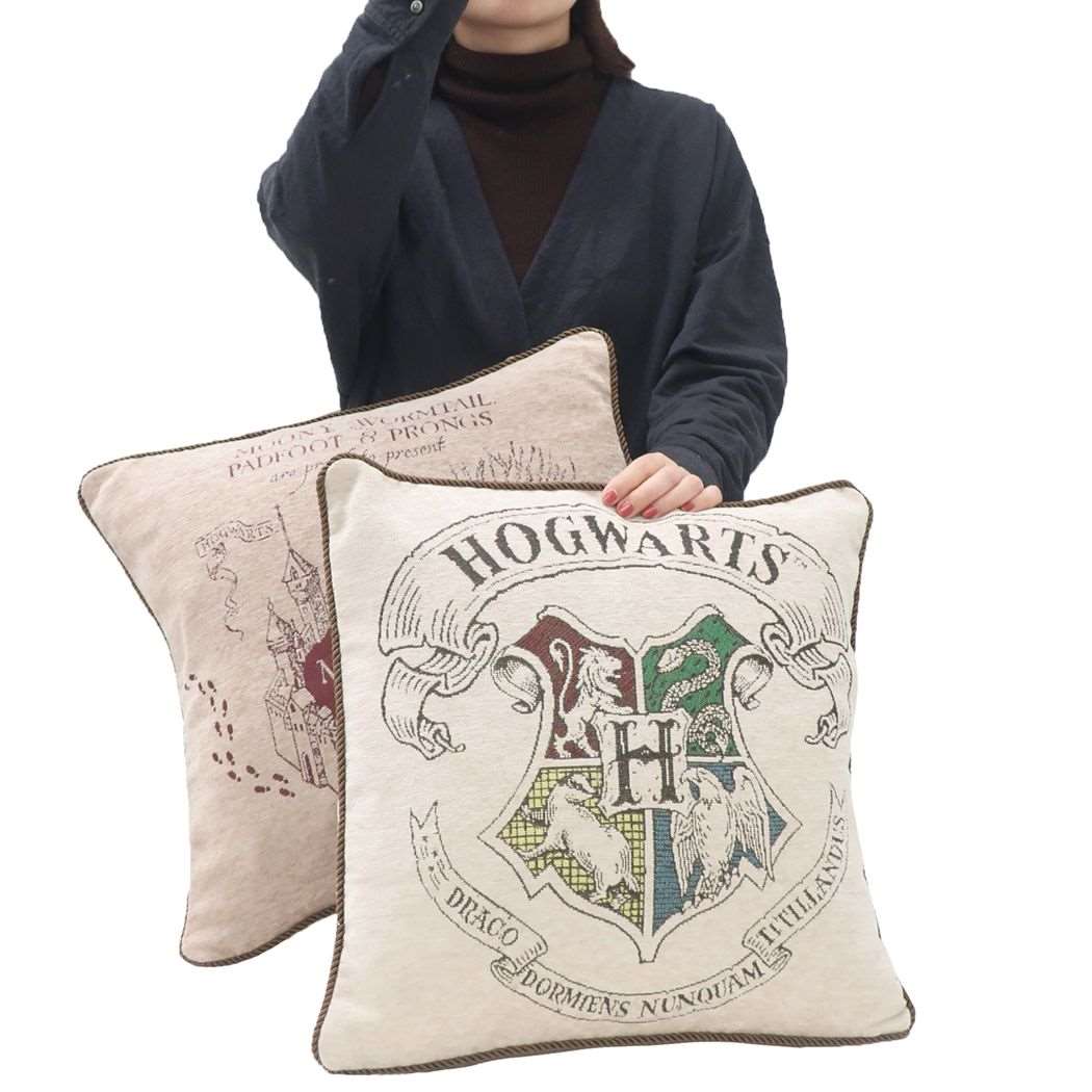 Cinema Collection cinemacollection Harry Potter Cushion Tapestry Woven Cushion Do Not Tickle the Sleeping Dragon Warner Brothers Marushin
