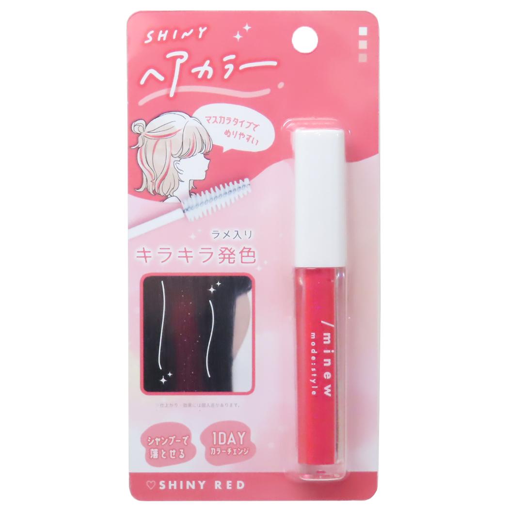 シネマコレクション cinemacollection ヘアカラー用品 ヘアカラーマスカラ SHINY RED カミオジャパン プレゼント ヘアマスカラ グッズ 【返品不可商品】