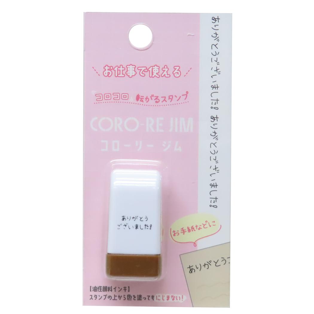 Cinema Collection cinemacollection stamp Coro-Re Jim rolling stamp Thank you Kamio Japan office supplies cute goods