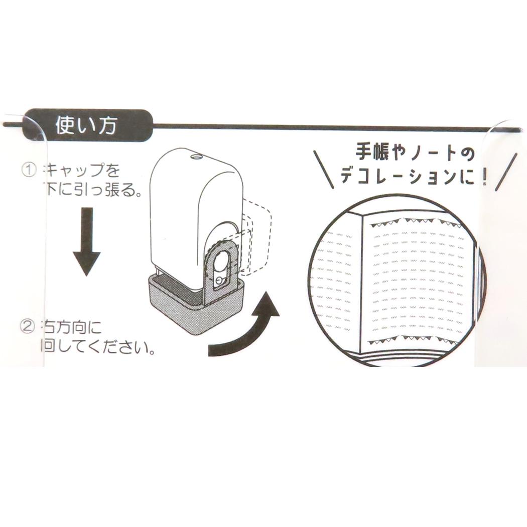 Cinema Collection cinemacollection stamp Coro-Re Jim rolling stamp Thank you Kamio Japan office supplies cute goods