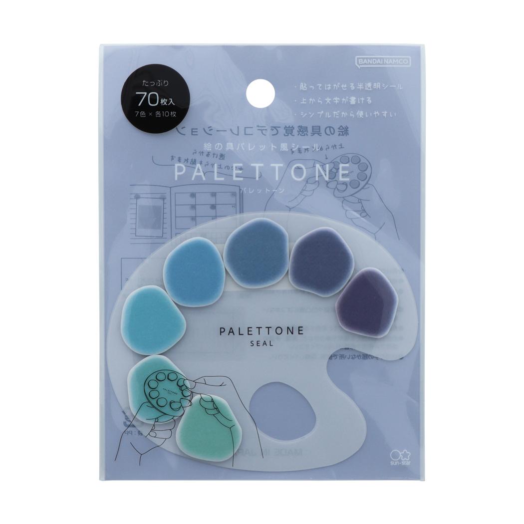 Cinema Collection cinemacollection Paletteoon Sticker Paint Palette Style Sticker Puddle Sky Sun-Star Stationery Deco Sticker Stylish Goods