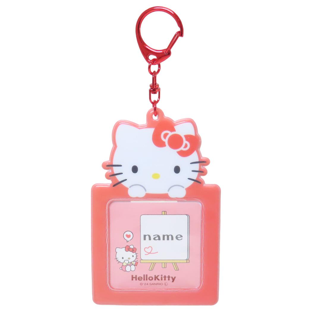 Cinema Collection Hello Kitty Keyring Name Key Holder Sanrio Unique Name Plate Name Tag Character Goods