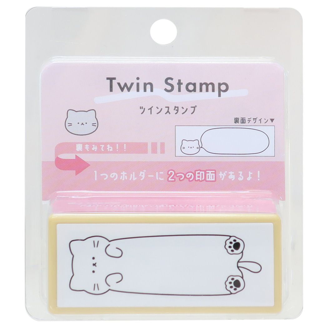 Cinema Collection cinemacollection stamp twin stamp cat Kamio Japan stamp planner deco permeable stamp cute goods