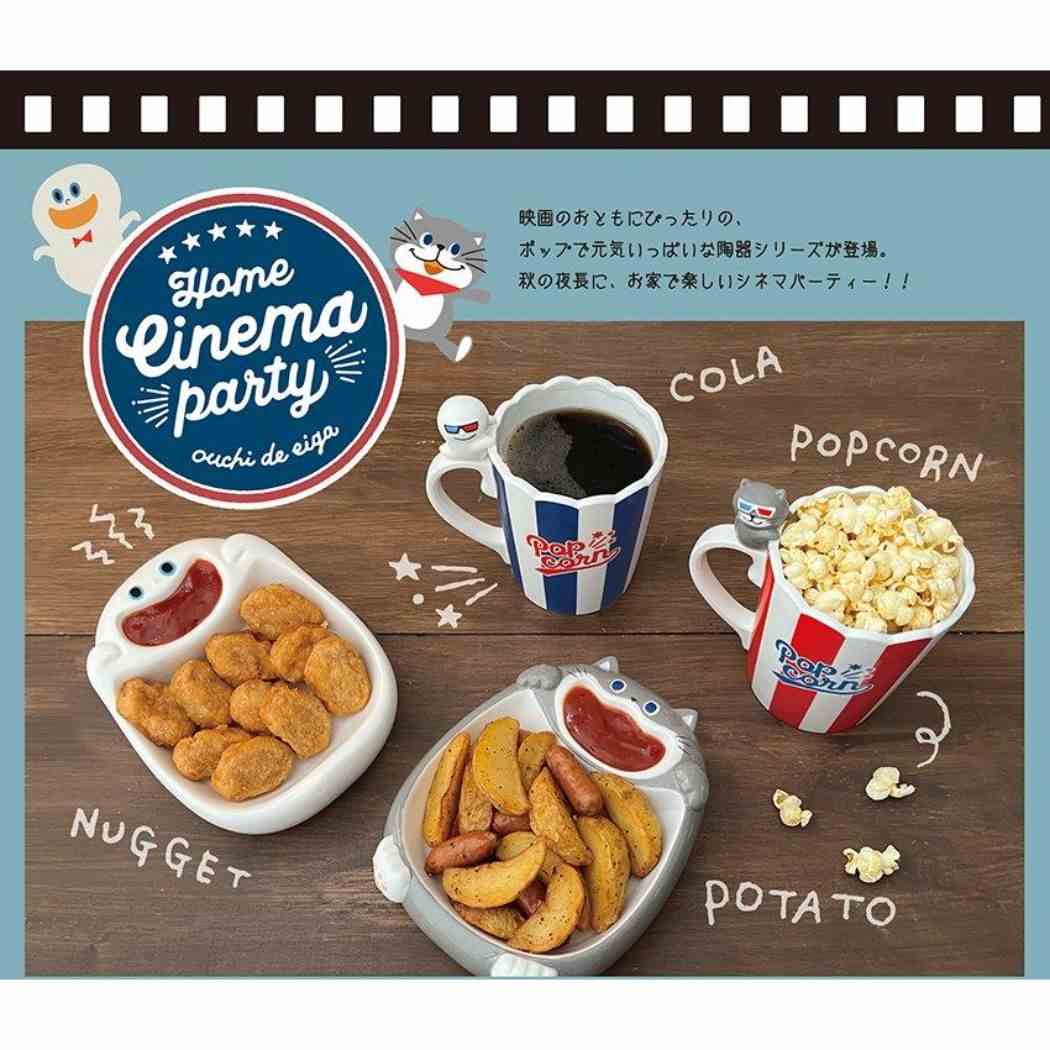 Print Corner Mug/Tasse Cinéma - Ghost (Patrick
