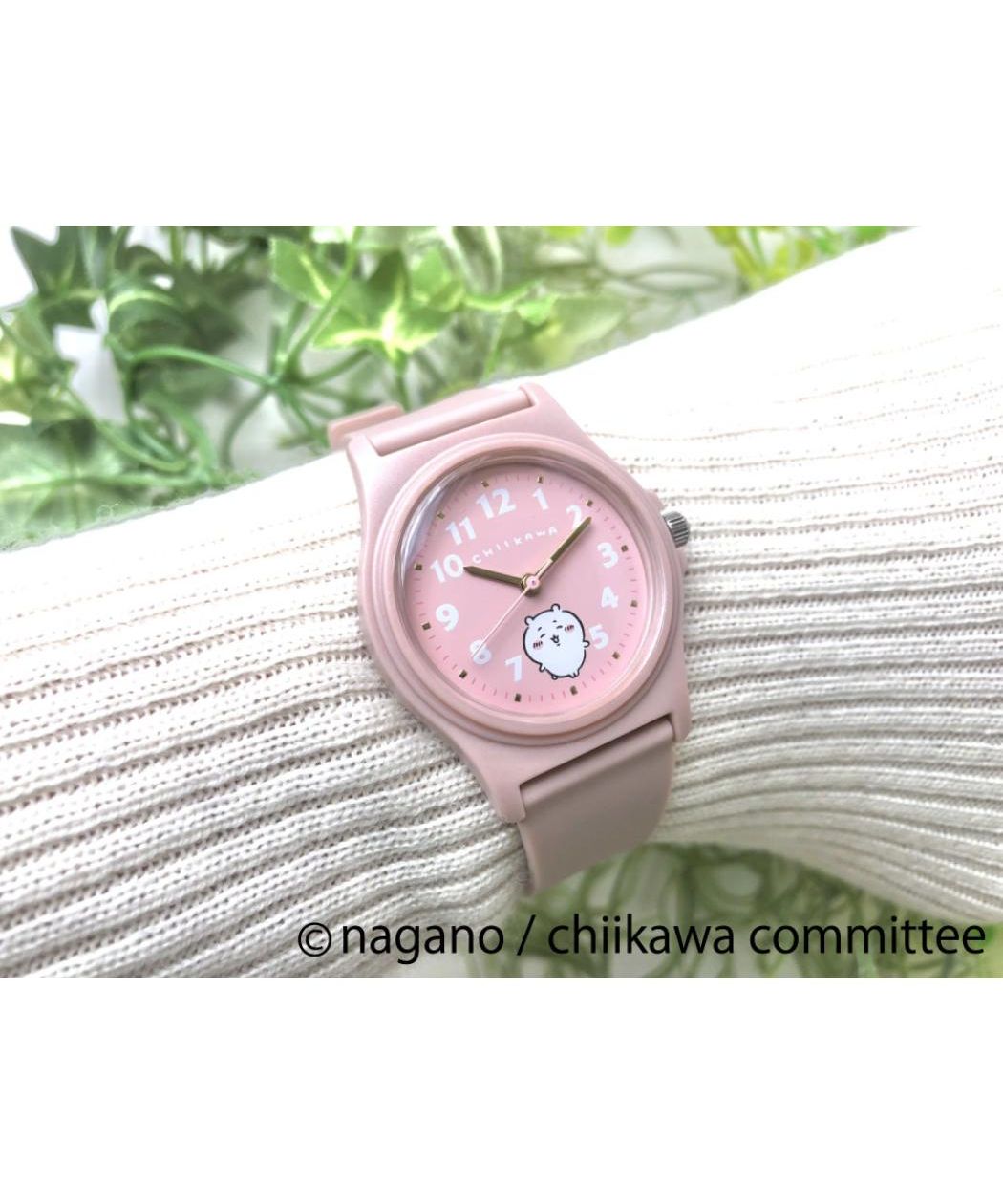 Cinema Collection cinemacollection Chiikawa Wristwatch PVC Band Watch BL Hachiware Fieldwork Gift Women Ladies Watch Cute Character Goods