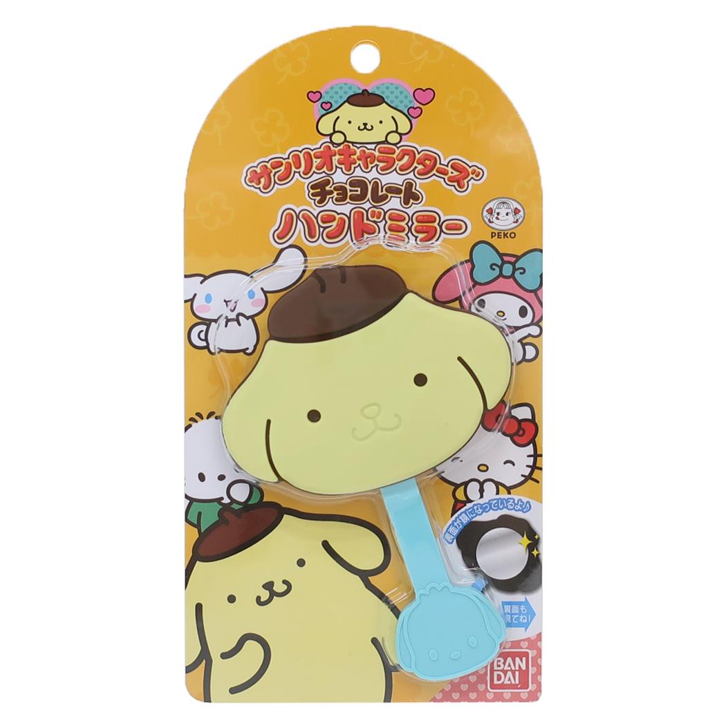 シネマコレクション cinemacollection ポムポムプリン 手鏡 ハンドミラー チョコレート サンリオ バンダイ メイク 化粧直し キャラクター グッズ 【返品不可商品】